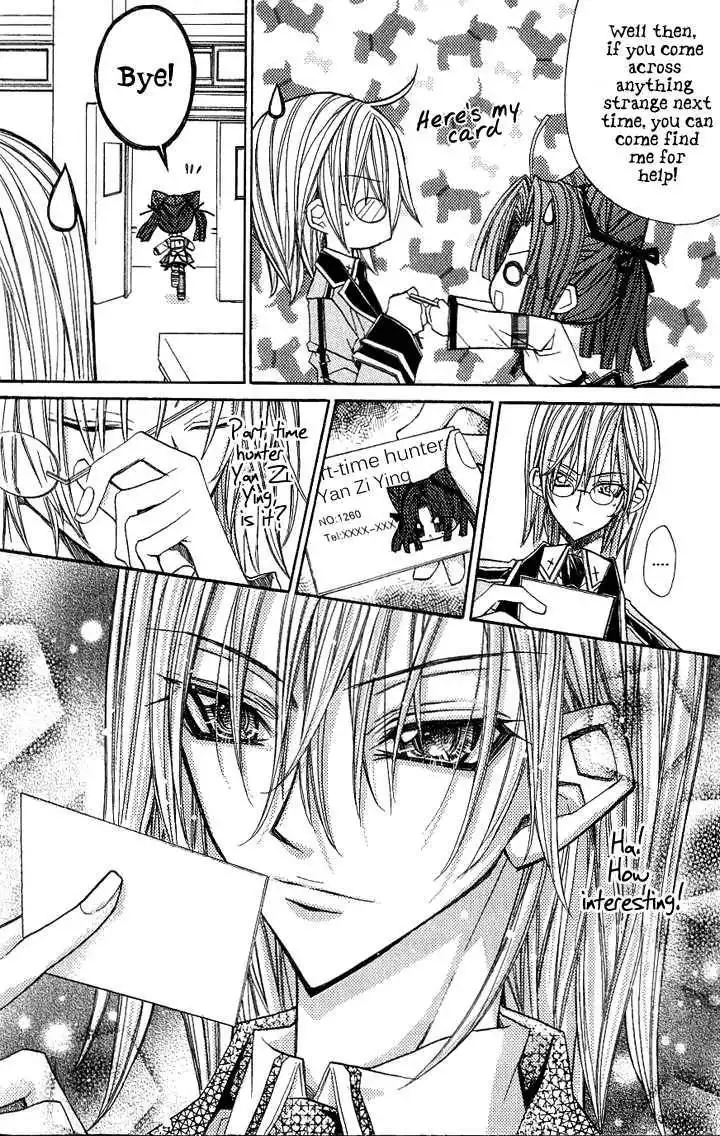 Vampire Master (Os Rabbit Cat) Chapter 1 19
